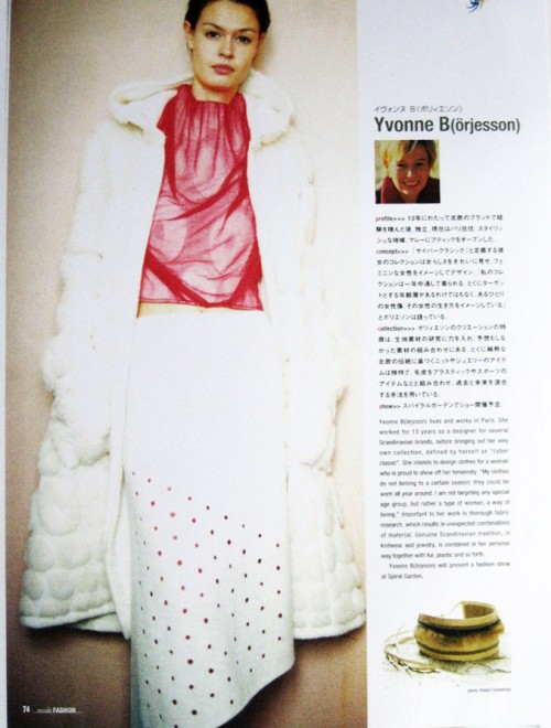 Press Fashion, Yvonne Börjesson