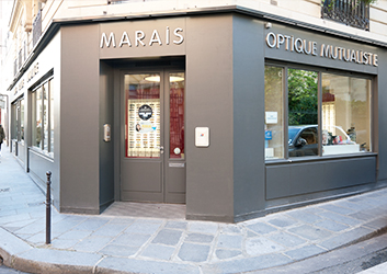 Centre-Optique-and-Audio-Marais-Paris